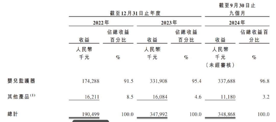 微信图片_20250306105139.png