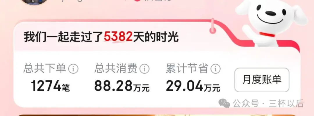 1742798745636.jpg