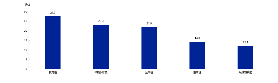 24.png