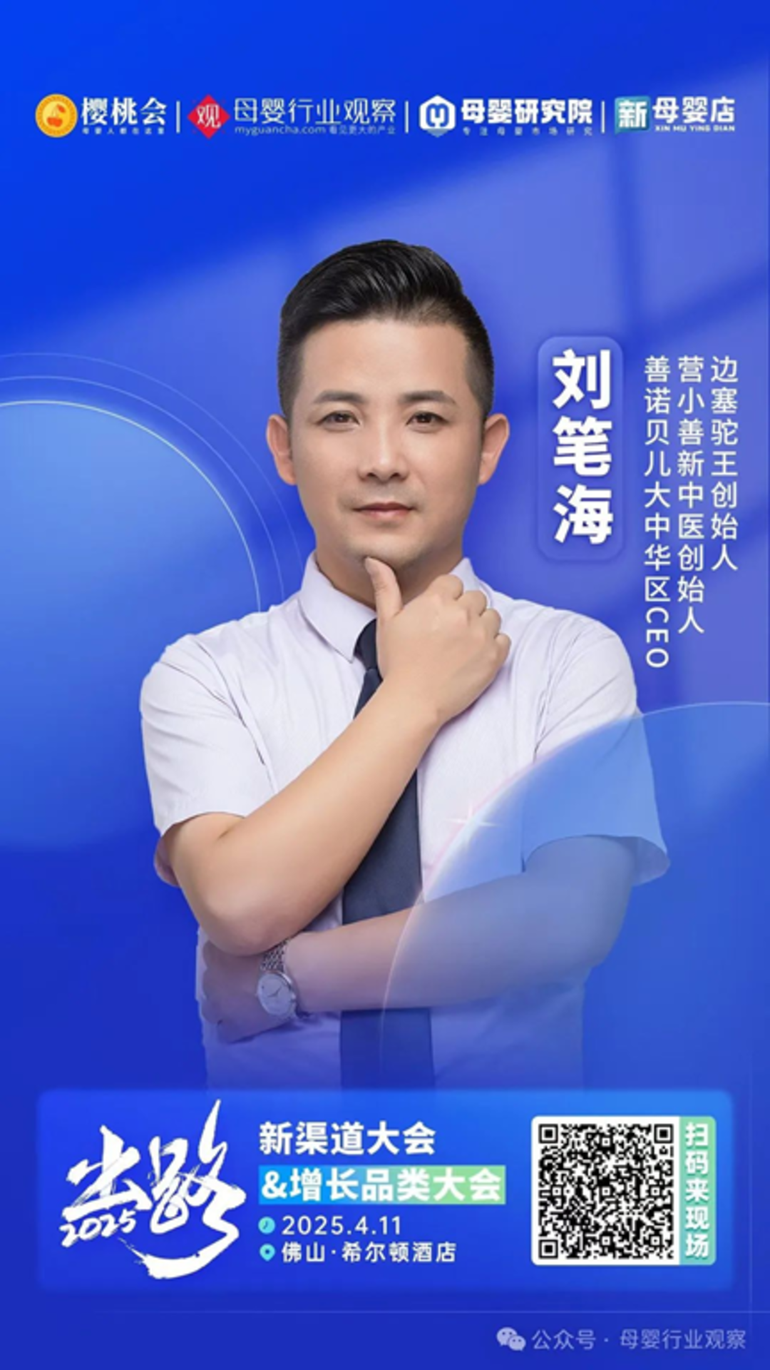 366626ad-7c33-4cd7-b2cc-13bb561d8fd5.png