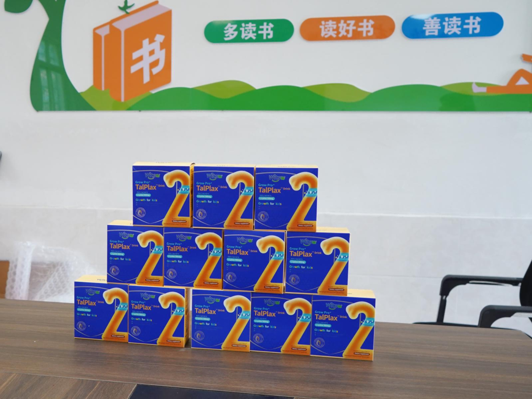 图片2.png