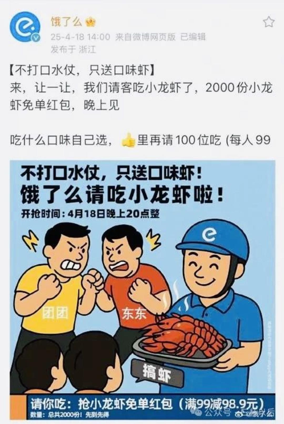 d382ce547bbe39c33802d702d8743343.jpg