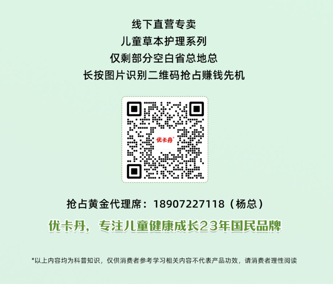 1747619425149.jpg