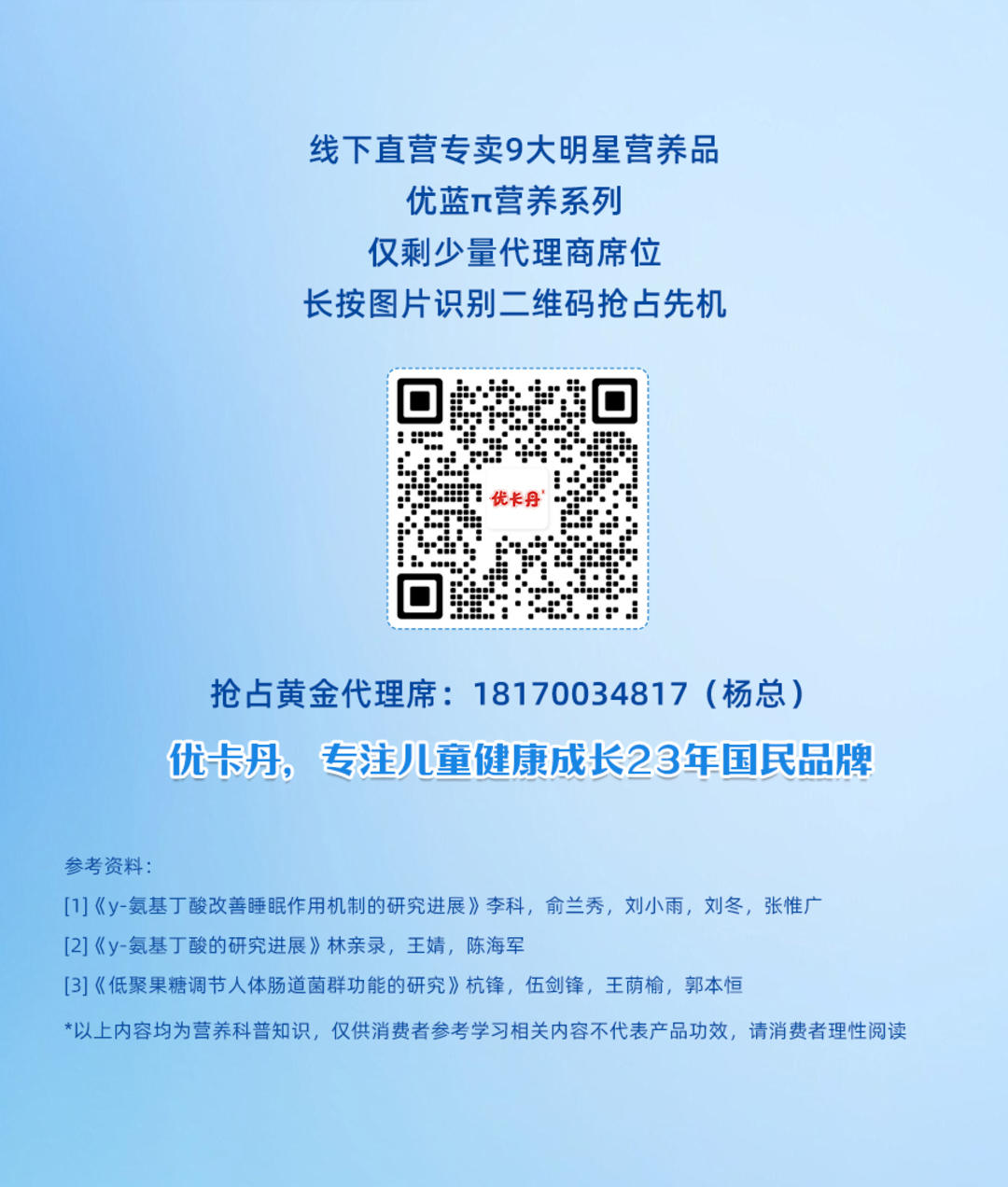 1747619734527.jpg