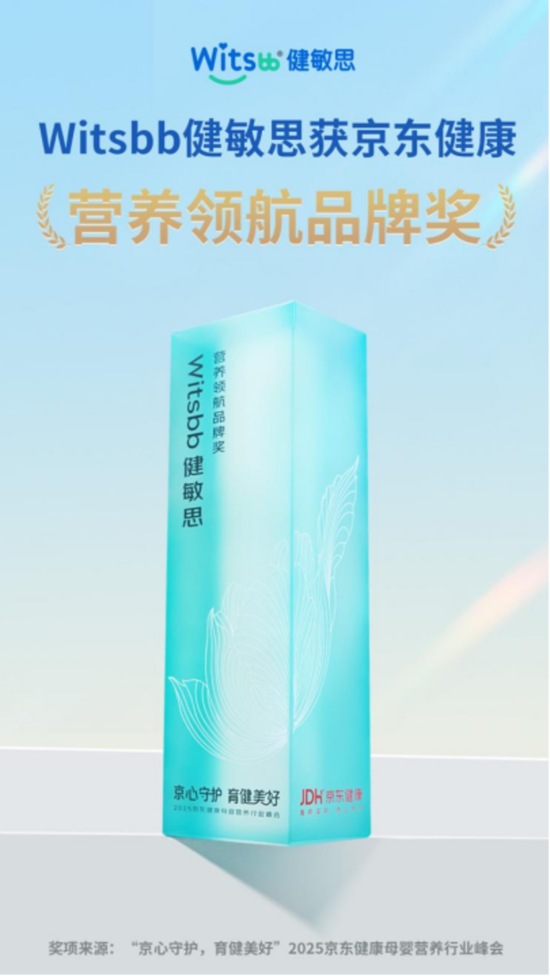 a7ce9550-96f1-42ce-b444-f8f70091c3b4.png