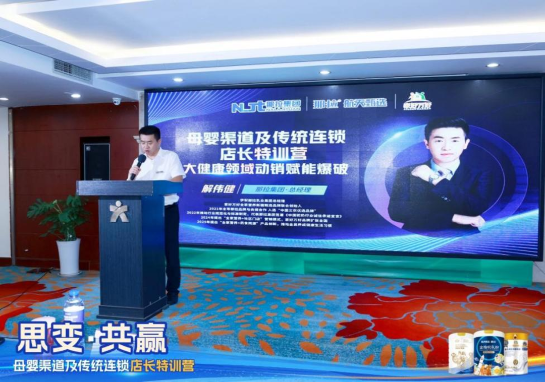 图片6.png