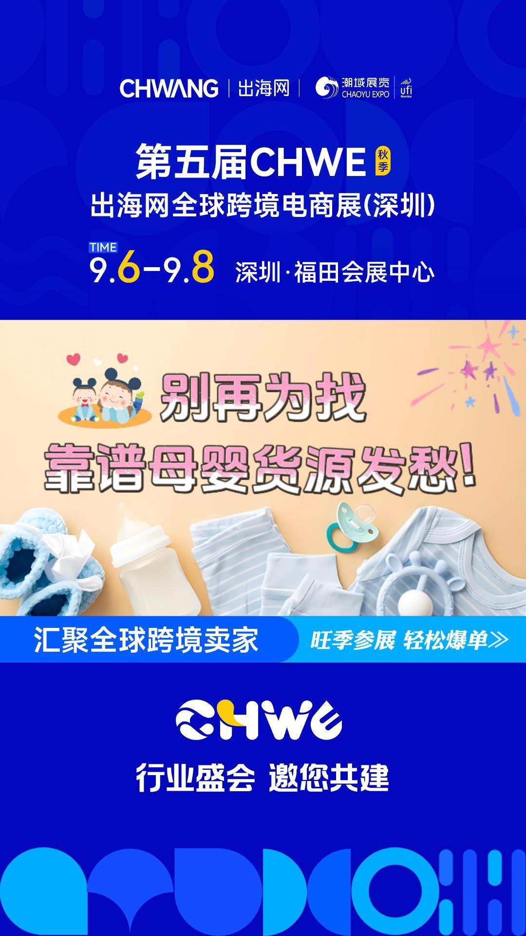 微信图片_2025-09-01_183836_406.jpg