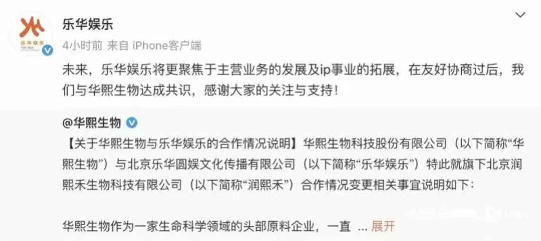 微信图片_2025-09-22_103720_323.png