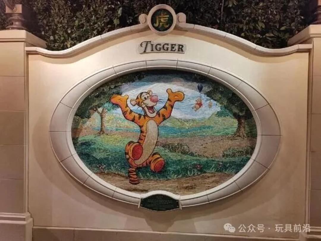 迪士尼.jpg