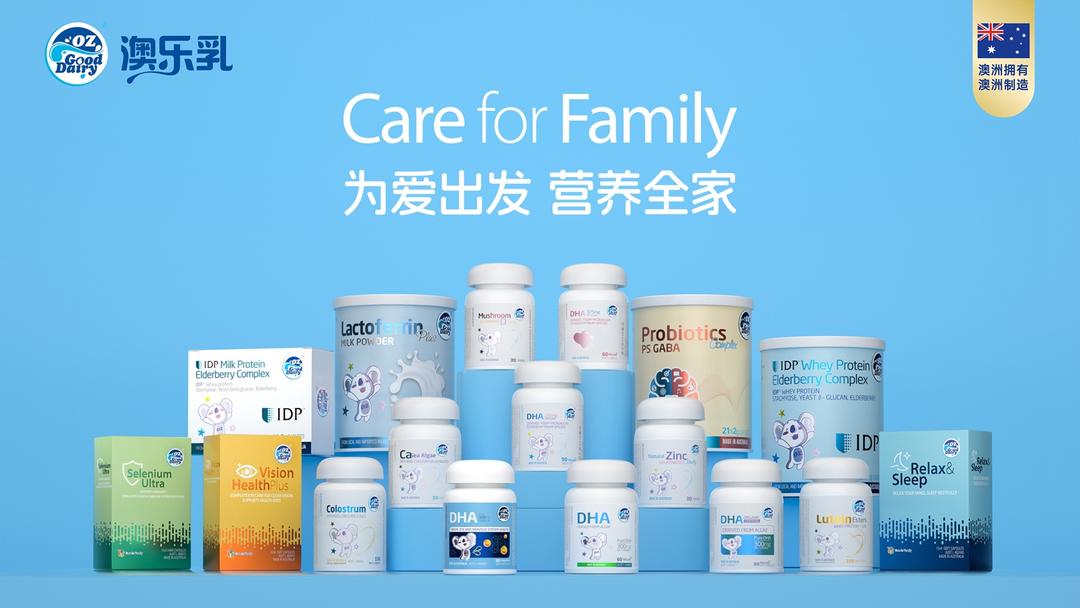 公关稿全家福插图.jpg