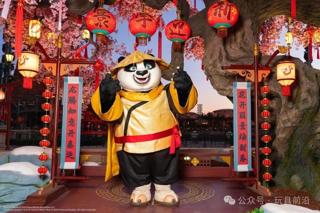 环球.jpg