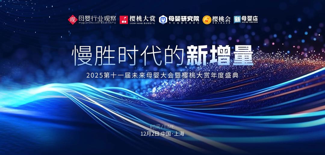 微信图片_2025-10-01_210536_175.jpg