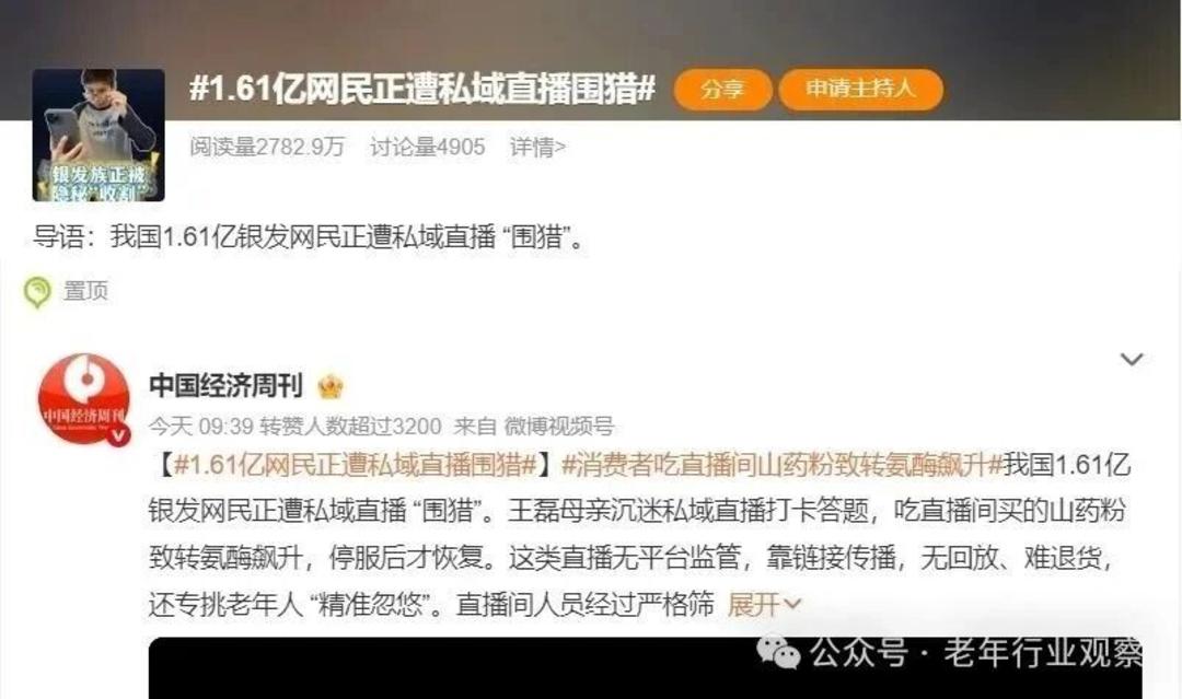 微信图片_2025-10-20_113502_195.jpg