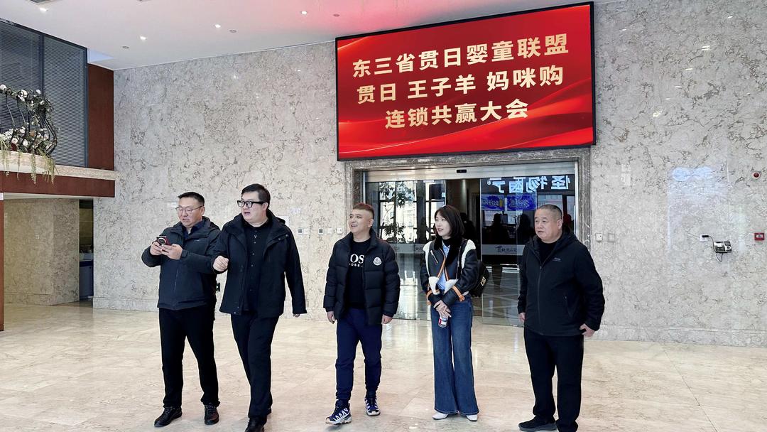 微信图片_2025-10-24_190333_897.jpg 微信图片_2025-10-24_190333_897.jpg