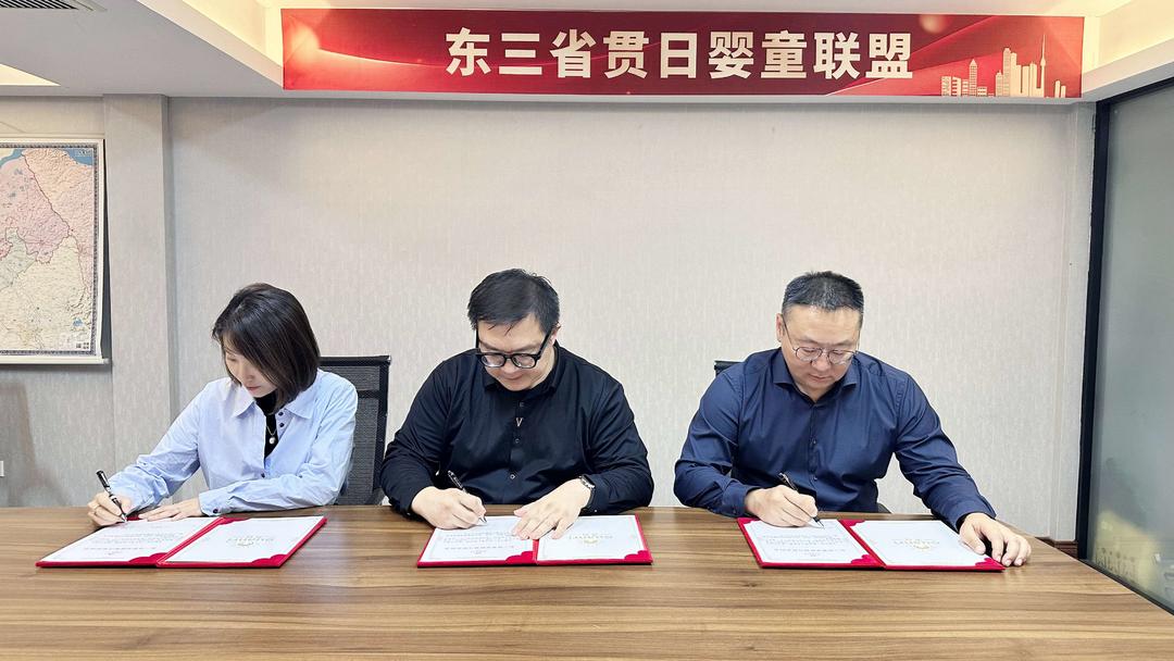 微信图片_2025-10-24_190327_328.jpg 微信图片_2025-10-24_190327_328.jpg