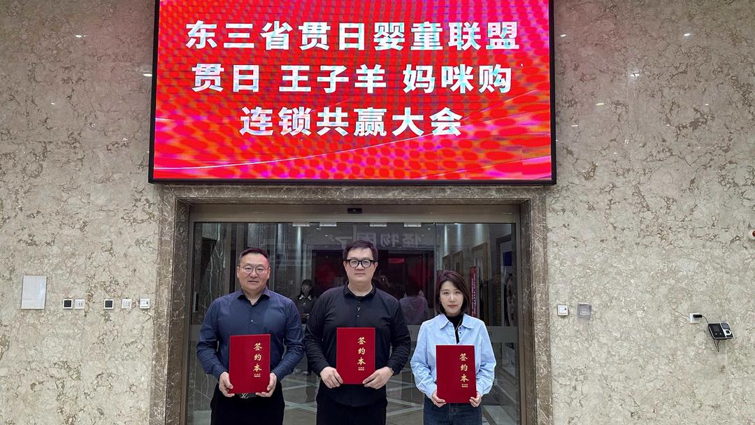 微信图片_2025-10-24_190302_641.jpg 微信图片_2025-10-24_190302_641.jpg