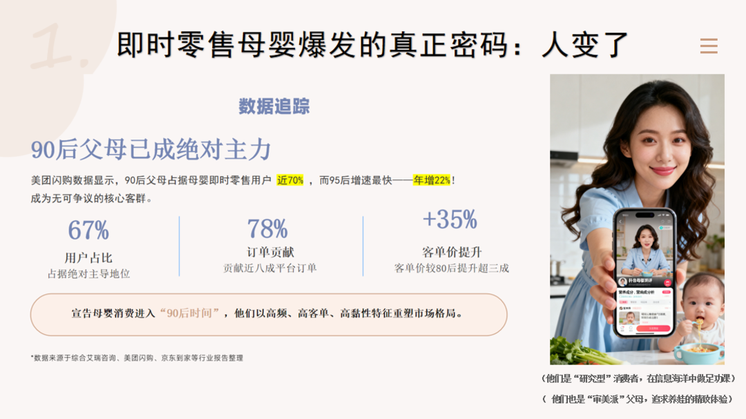 2b0f1fd0106632798de77799c5d16fd8.png 2b0f1fd0106632798de77799c5d16fd8.png