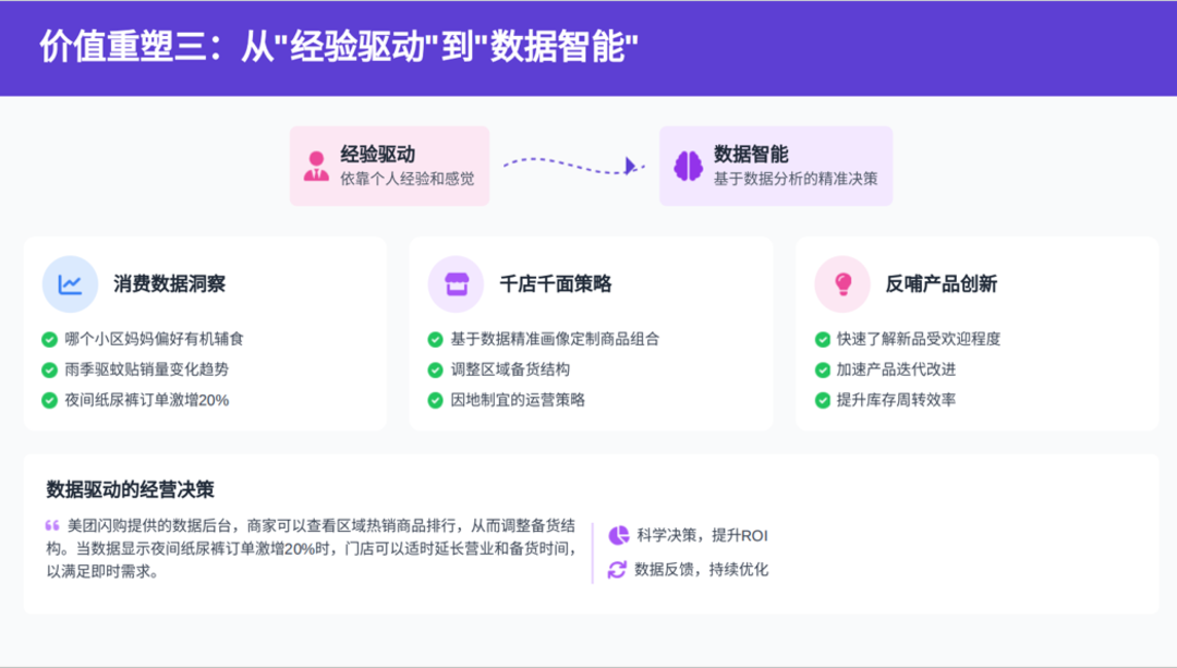 9e28265b7dc1f8ebe8c37eed52bf6c2a.png 9e28265b7dc1f8ebe8c37eed52bf6c2a.png