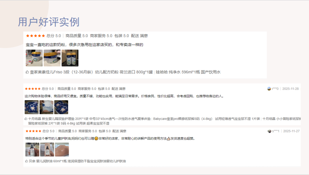 e518f94567788636d3f77a0bb721e742.png e518f94567788636d3f77a0bb721e742.png