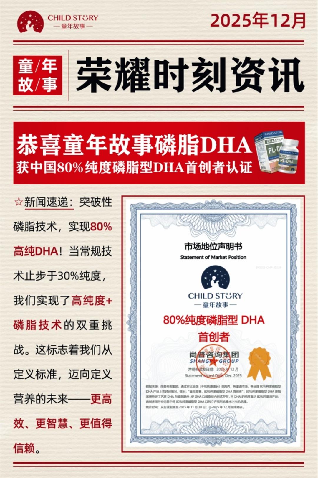 11(1)_副本.jpg 11(1)_副本.jpg