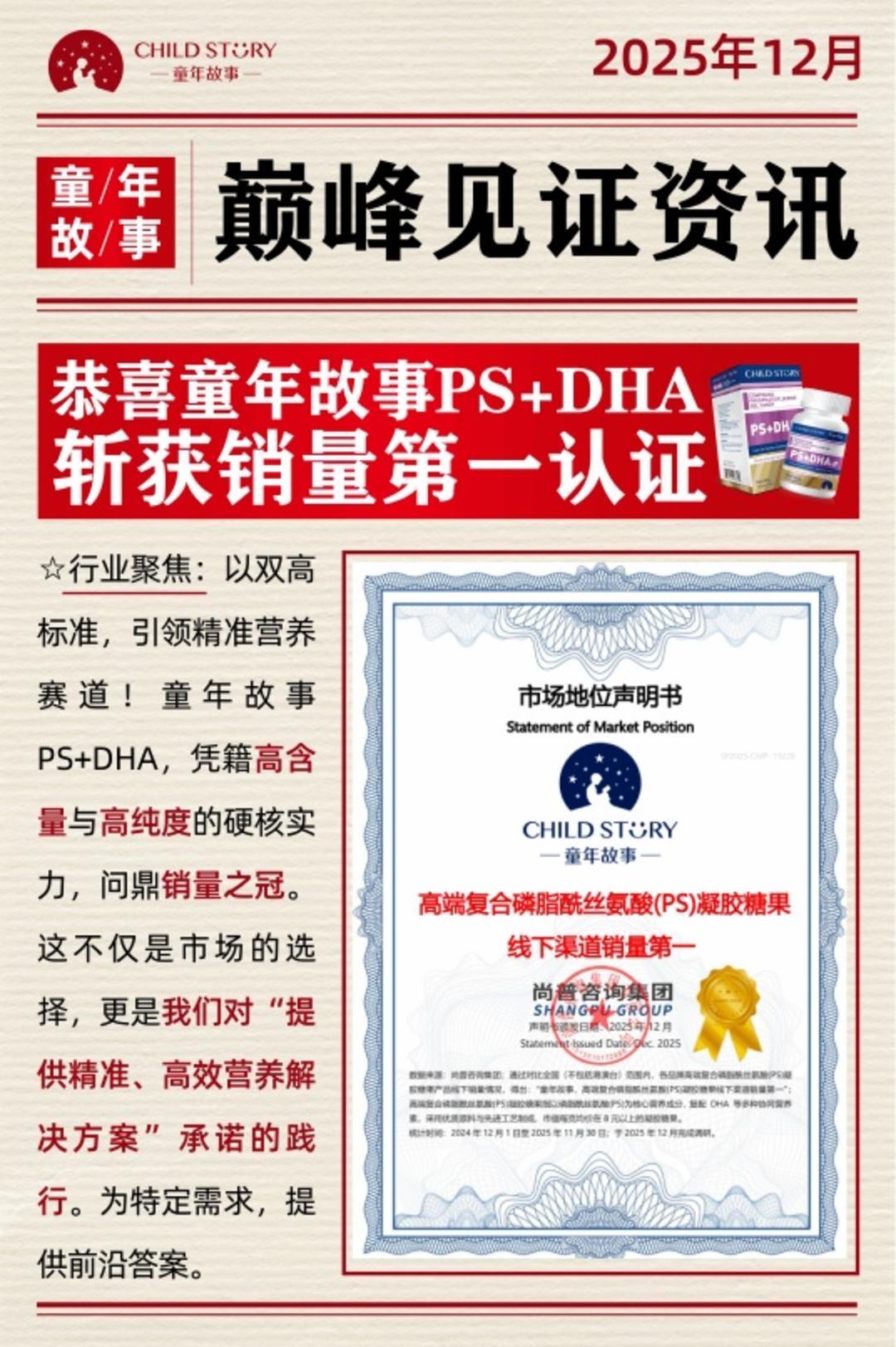 22(2)_副本.jpg 22(2)_副本.jpg