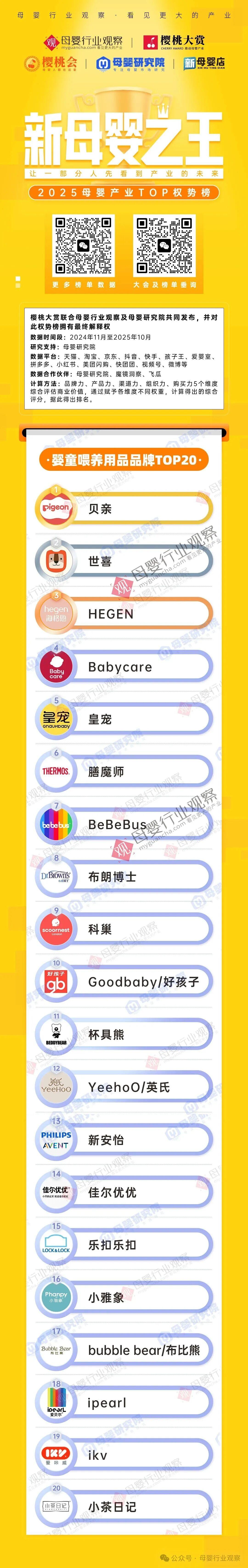 640 (1).jpg 640 (1).jpg