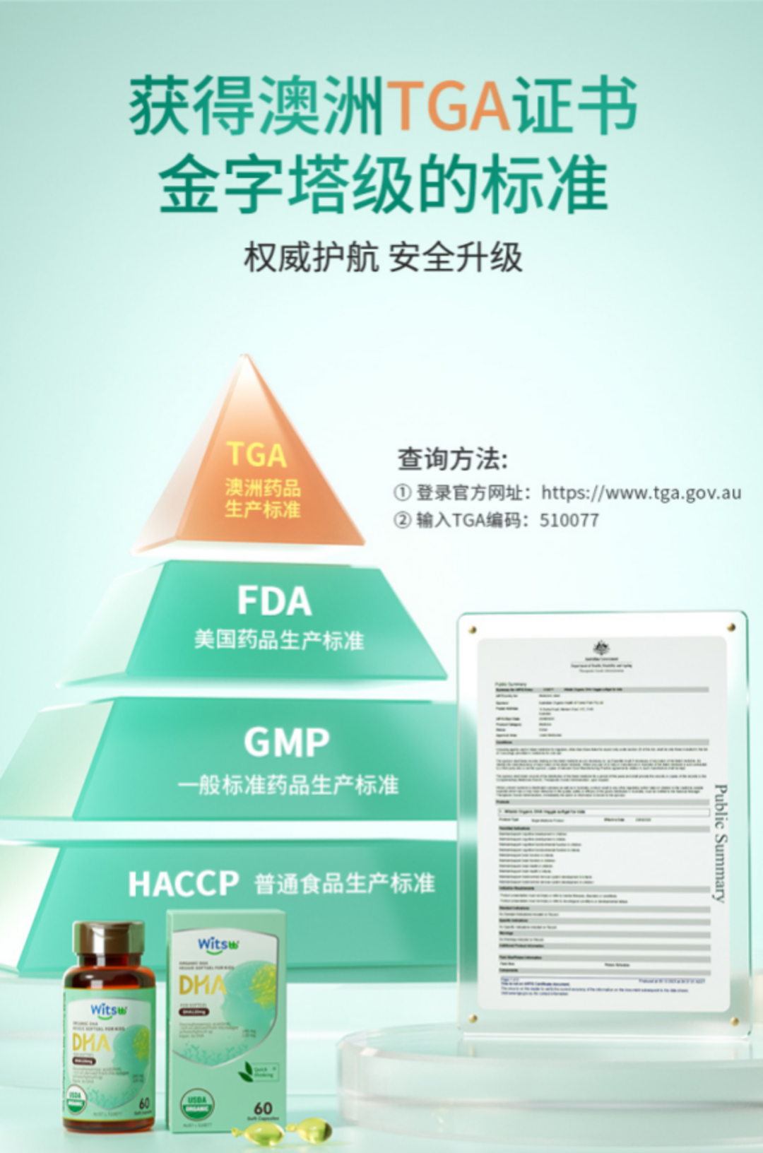 图片33.png 图片33.png