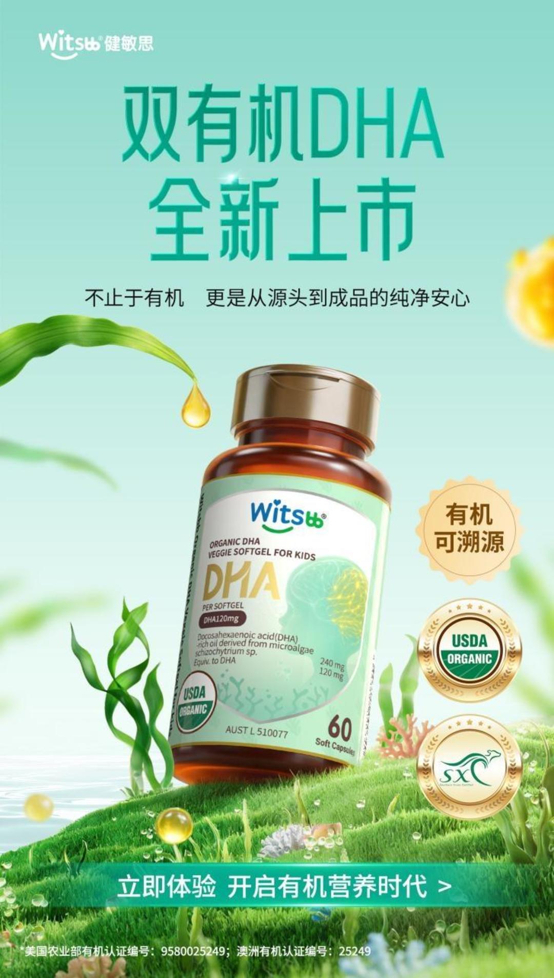 WPS图片(1).jpg WPS图片(1).jpg