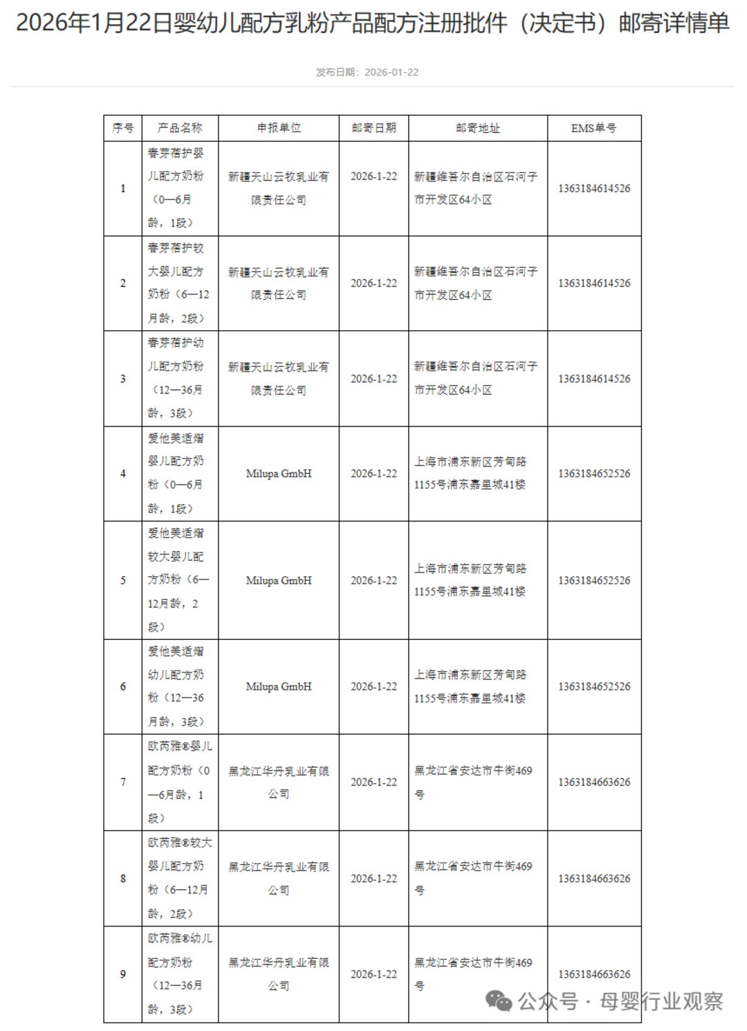 640 (1).png 640 (1).png