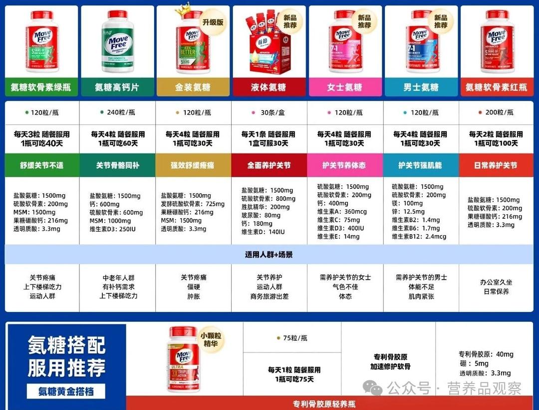 图片22.jpg 图片22.jpg