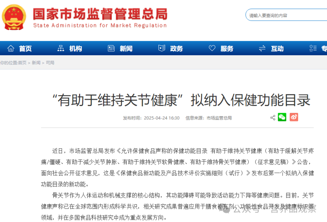 图片33.png 图片33.png