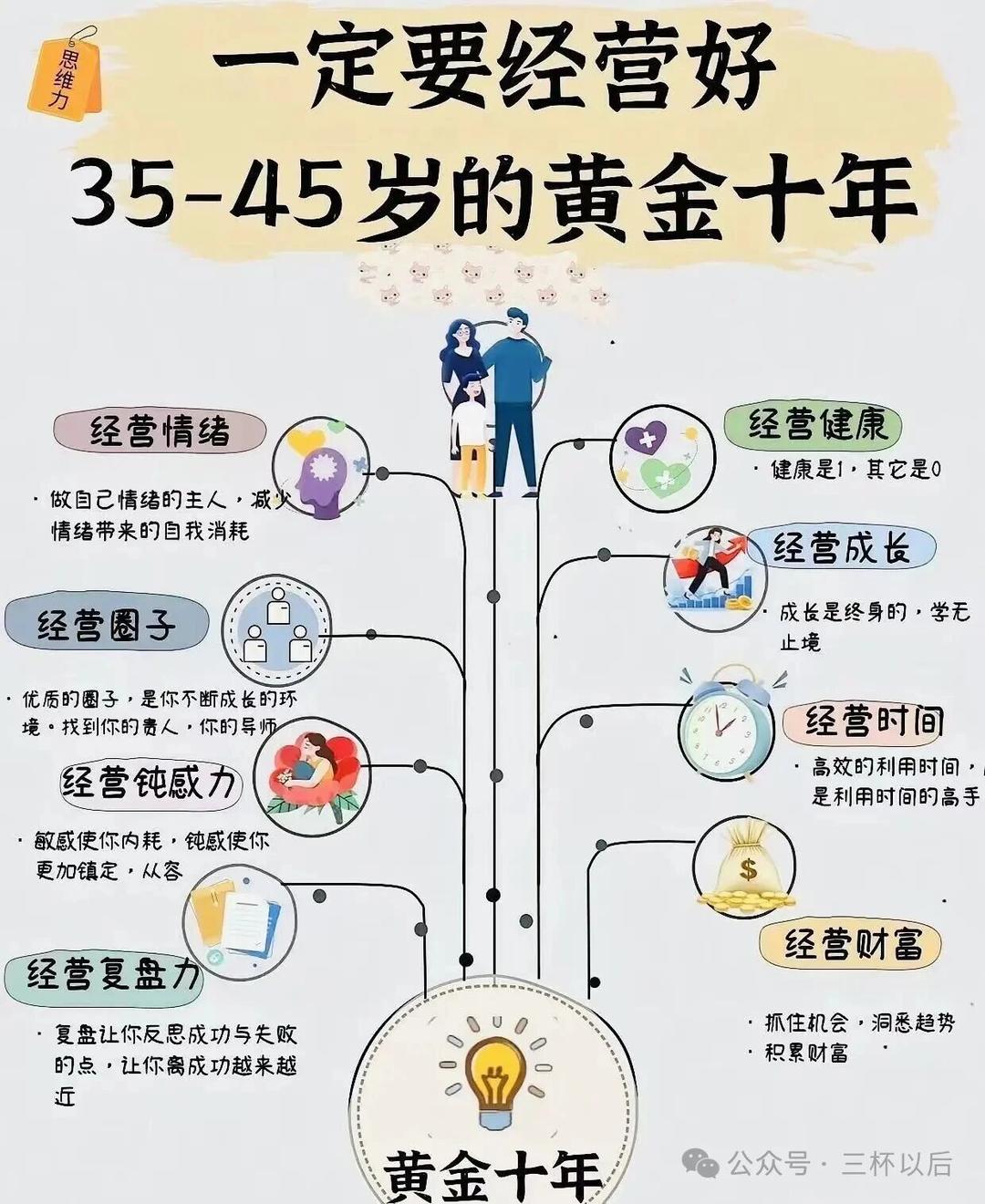 微信图片_2026-04-08_164722_714.jpg 微信图片_2026-04-08_164722_714.jpg