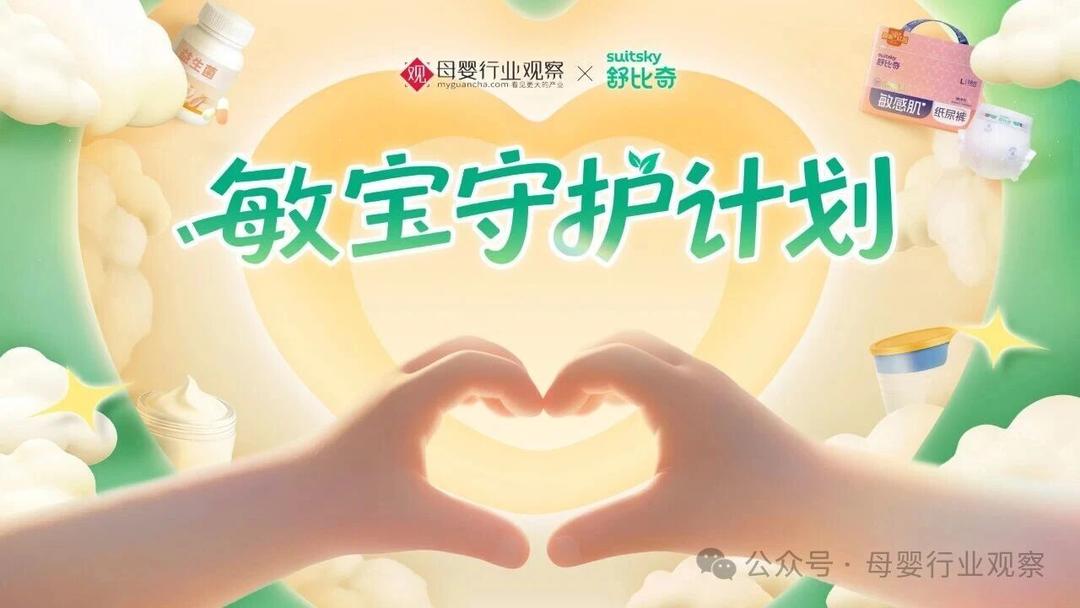 微信图片_2026-04-08_155016_563.jpg 微信图片_2026-04-08_155016_563.jpg