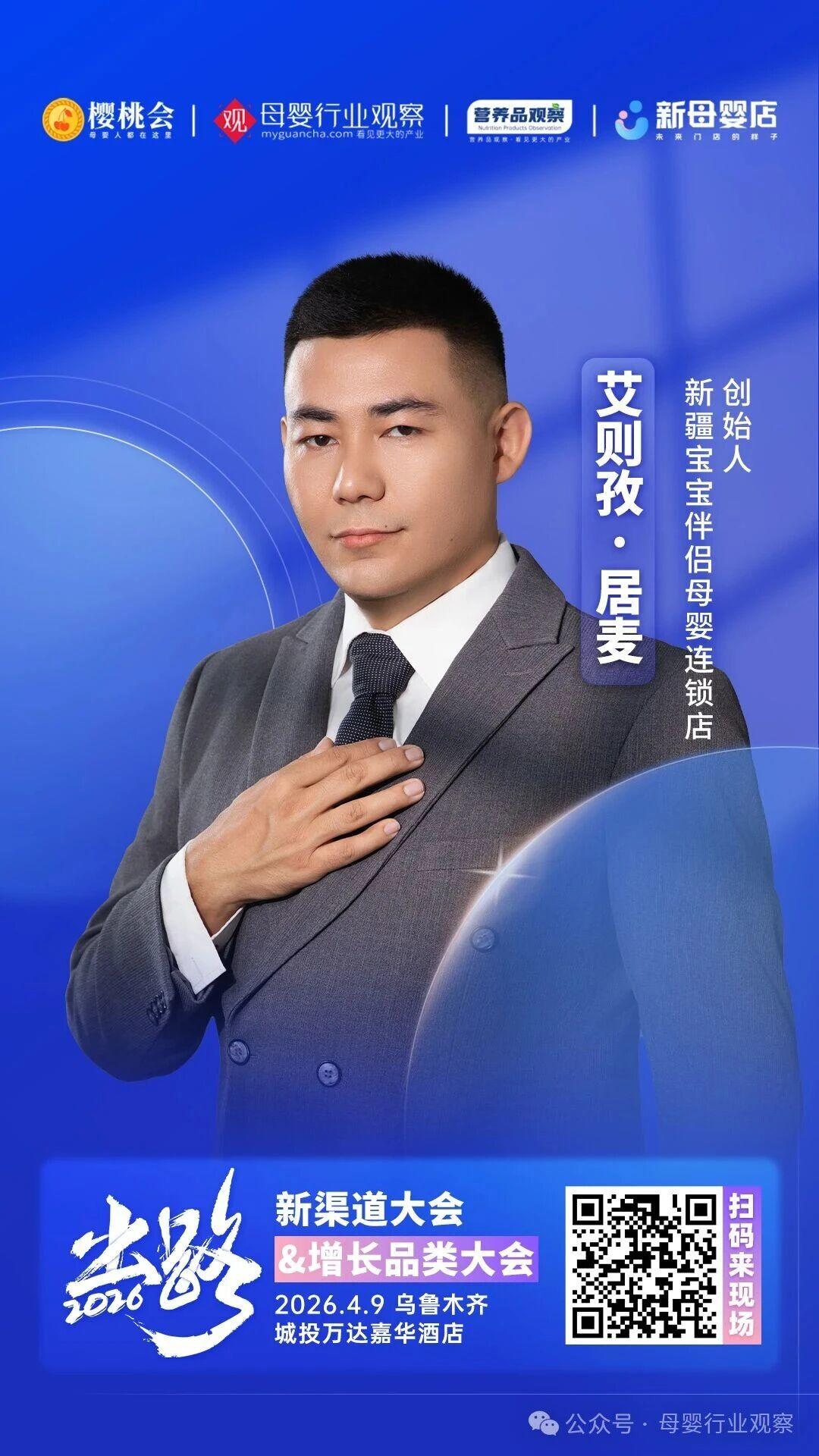 微信图片_2026-04-08_162216_148.jpg 微信图片_2026-04-08_162216_148.jpg