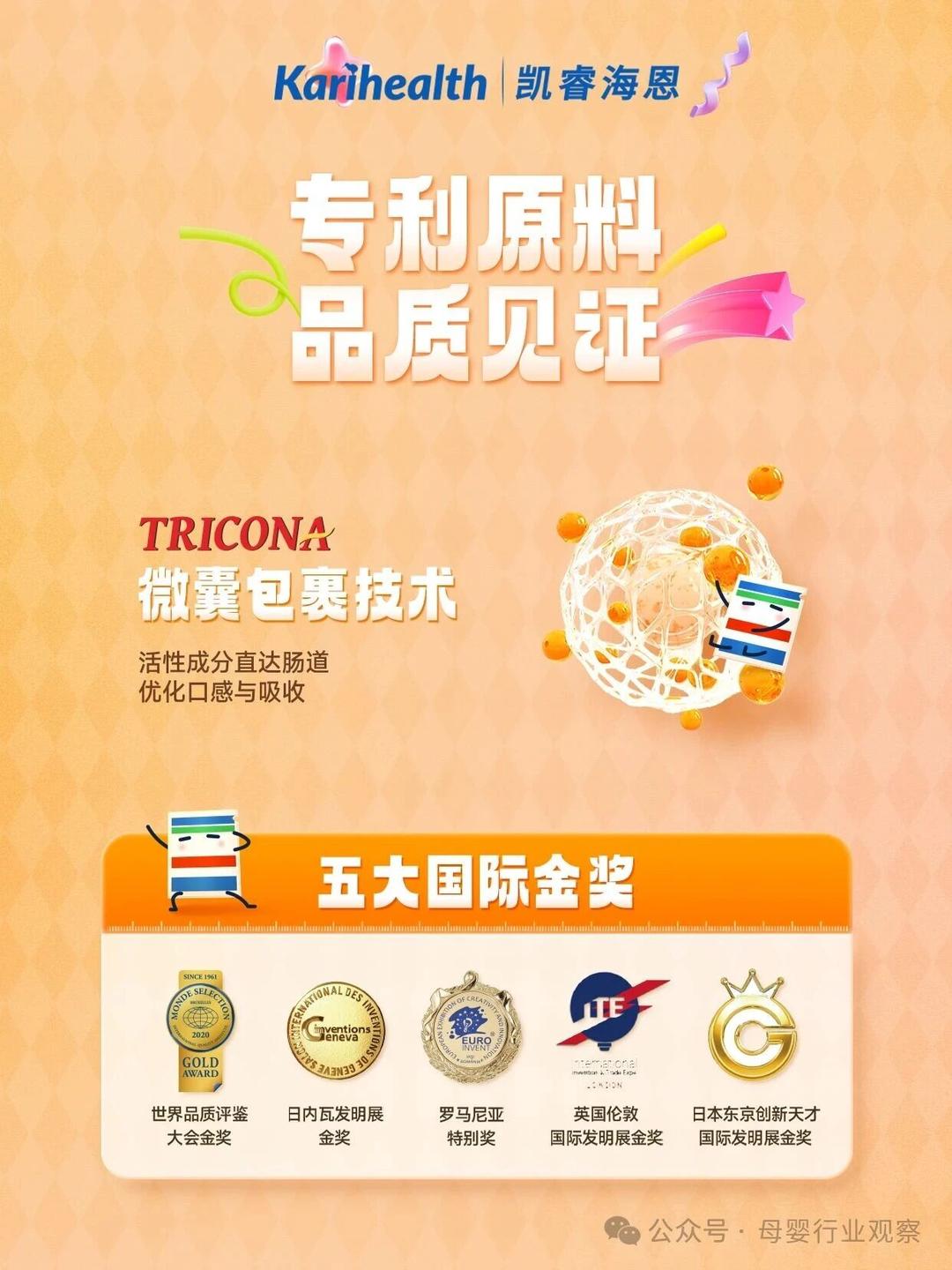 图片55.jpg 图片55.jpg