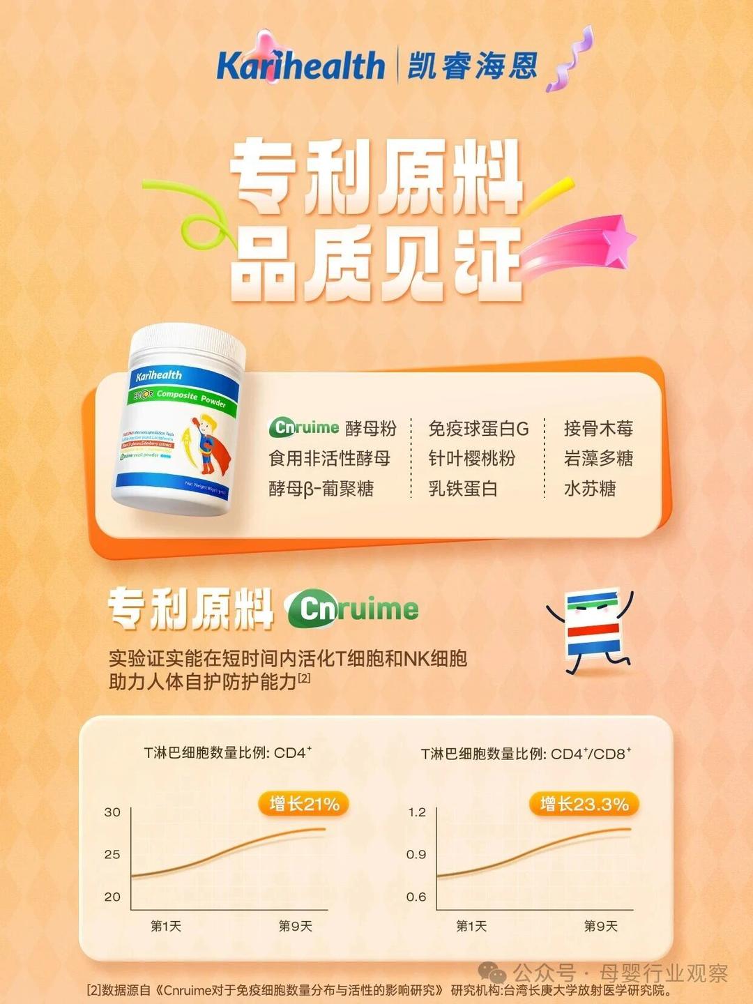 图片33.jpg 图片33.jpg