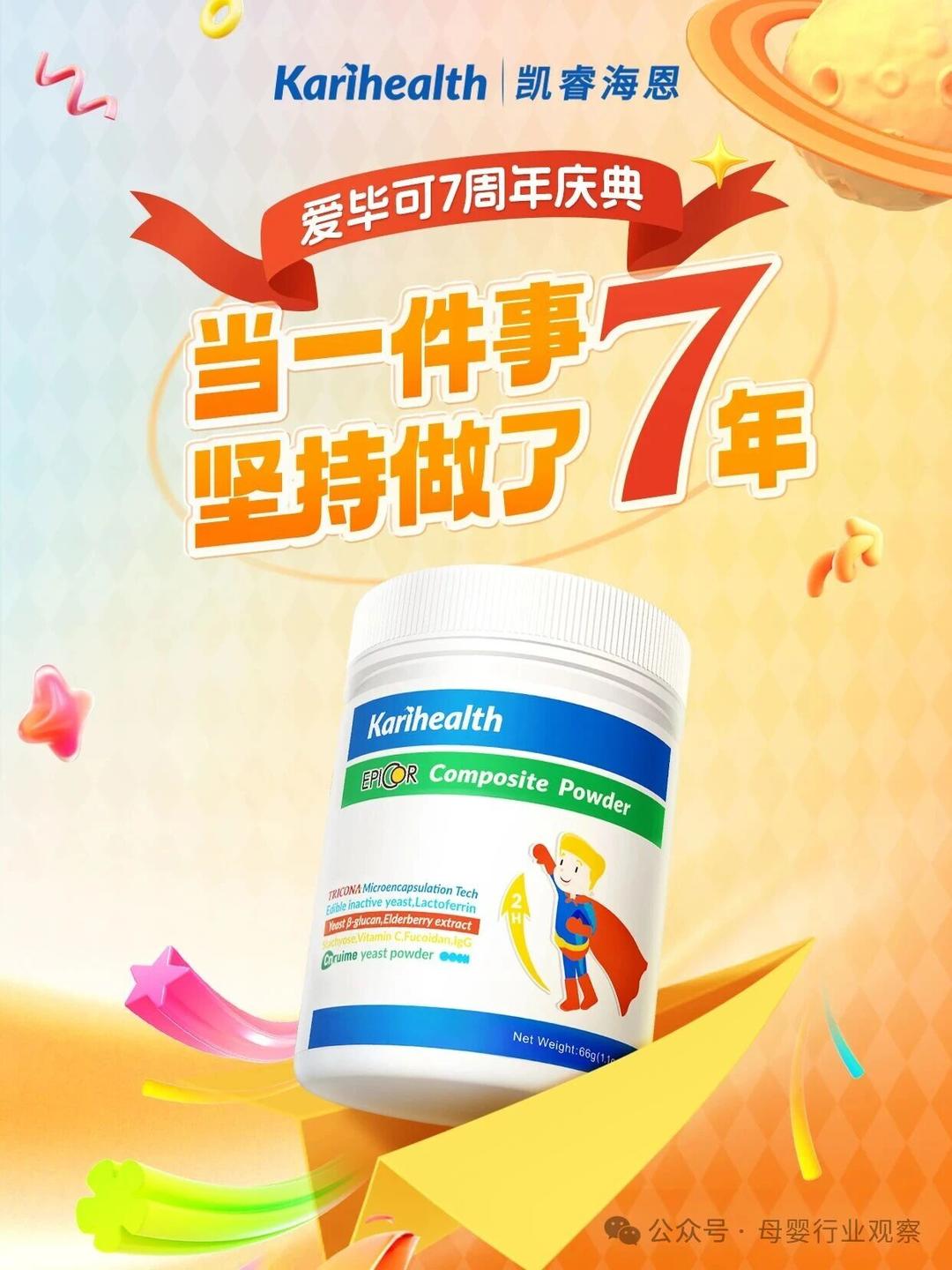 图片11.jpg 图片11.jpg