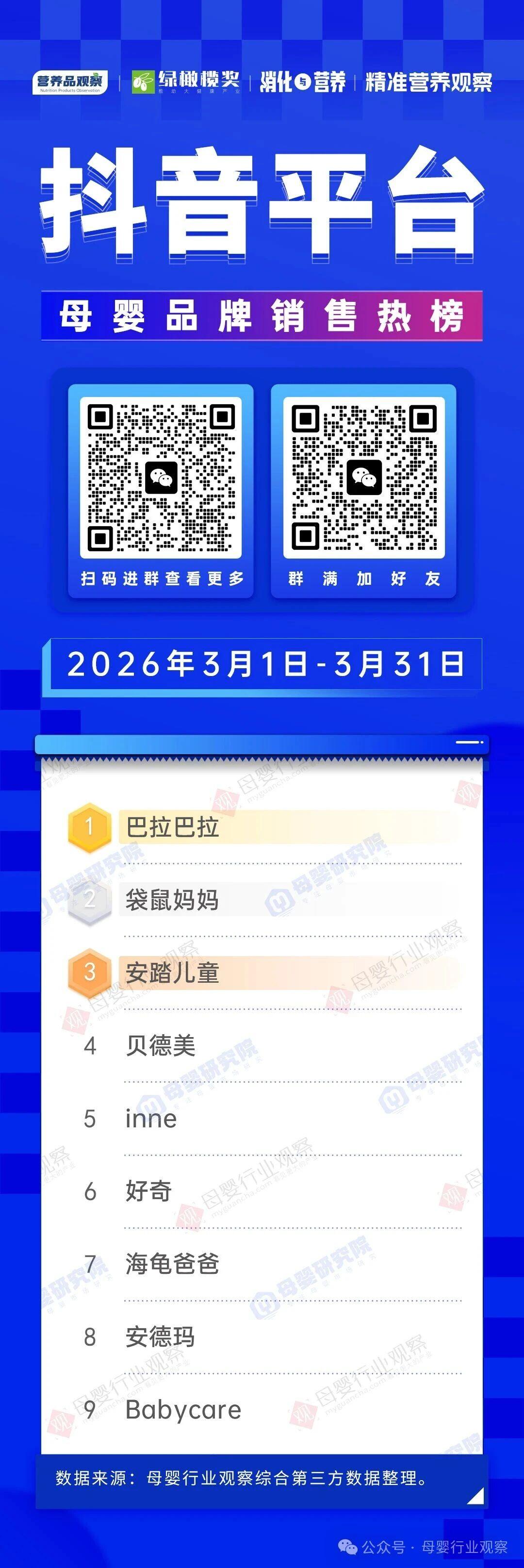 微信图片_2026-04-15_125759_289.jpg 微信图片_2026-04-15_125759_289.jpg