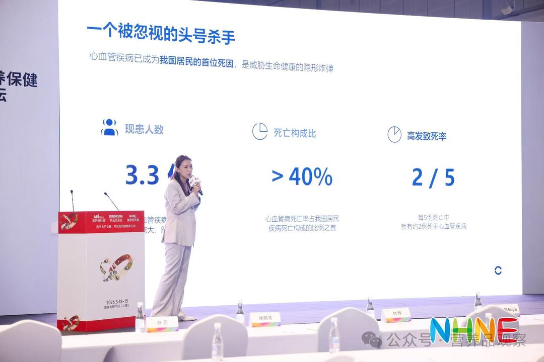 演讲2.jpg