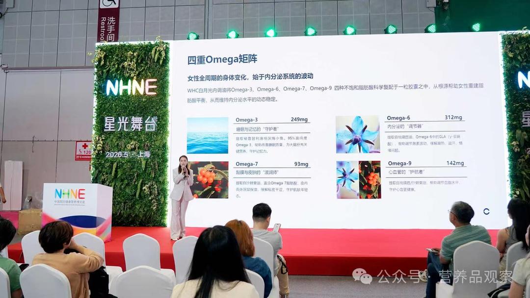 演讲.jpg