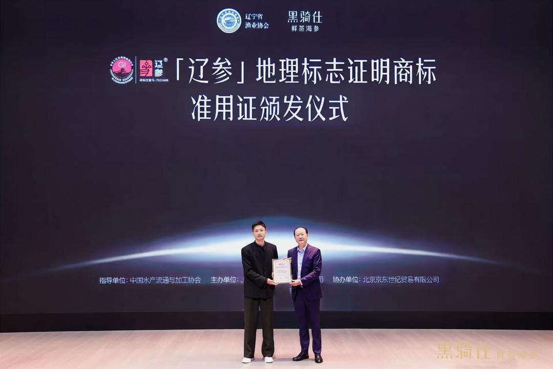微信图片_20260525192048_754_34.jpg