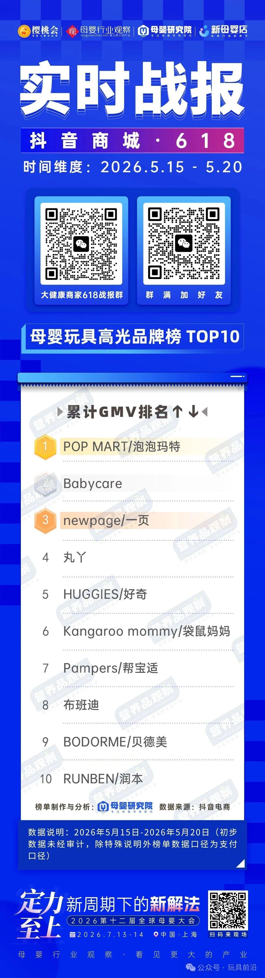 图片11.jpg