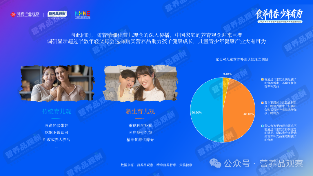 图片66.png