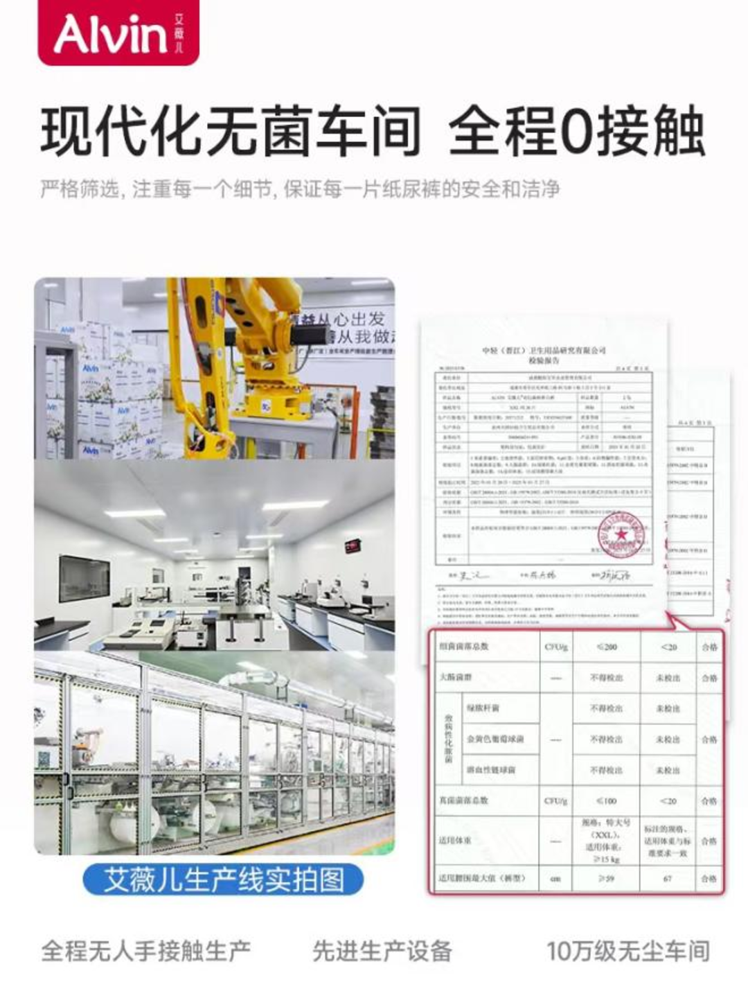 图片66.png 图片66.png