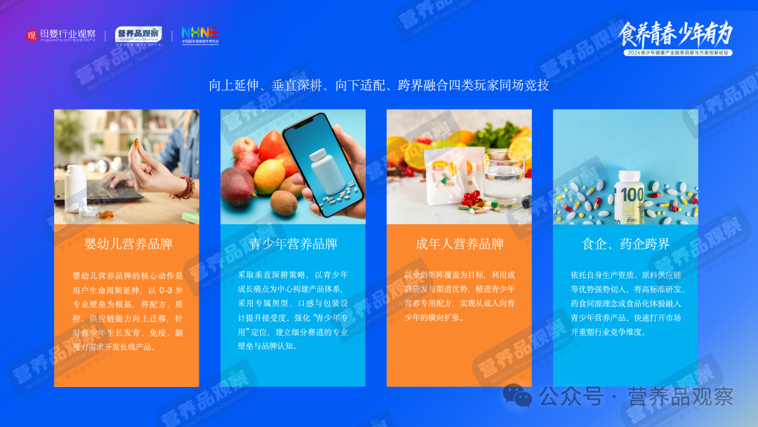 图片77.png
