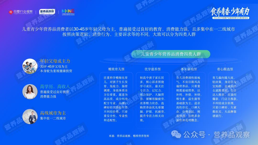 图片88.png