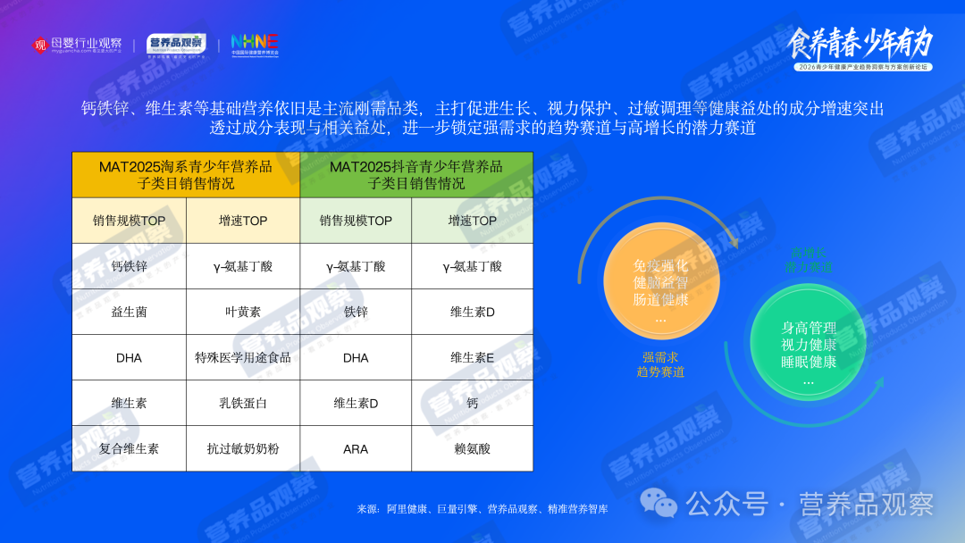 图片1010.png