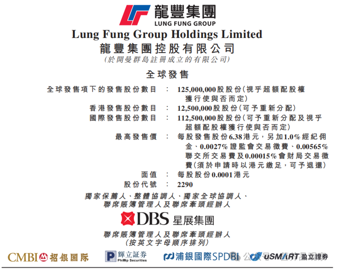 微信图片_2026-06-05_151811_969.png 微信图片_2026-06-05_151811_969.png