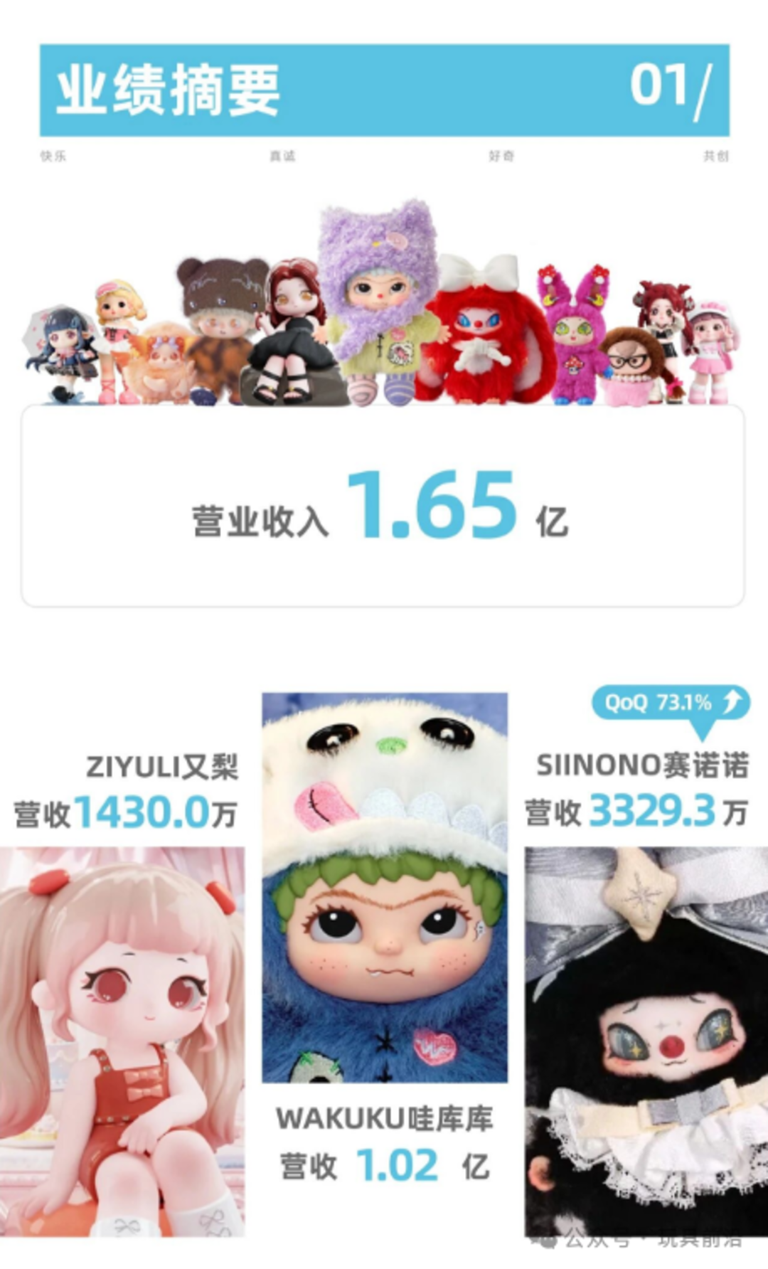 图片11.png 图片11.png
