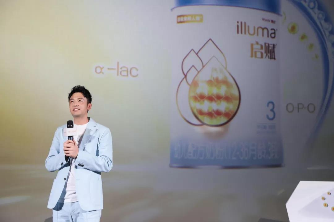 惠氏蓝钻启赋与《狮子王》一起耀世登场 超高端品质优势凸显